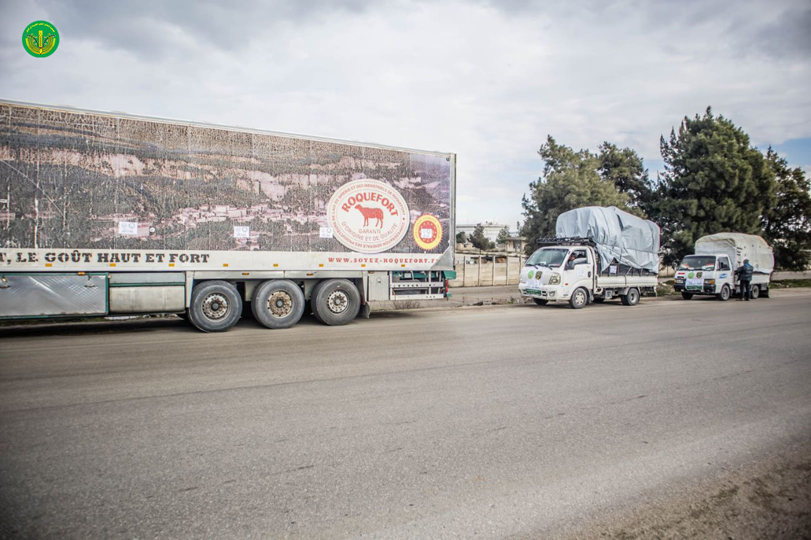 قافلة "تل الخير" الأولى